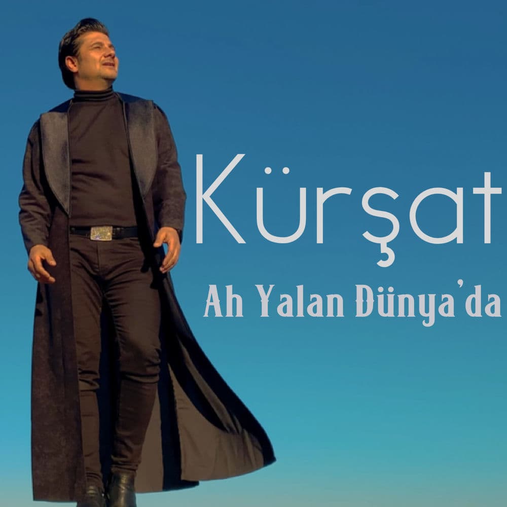 Yav He He