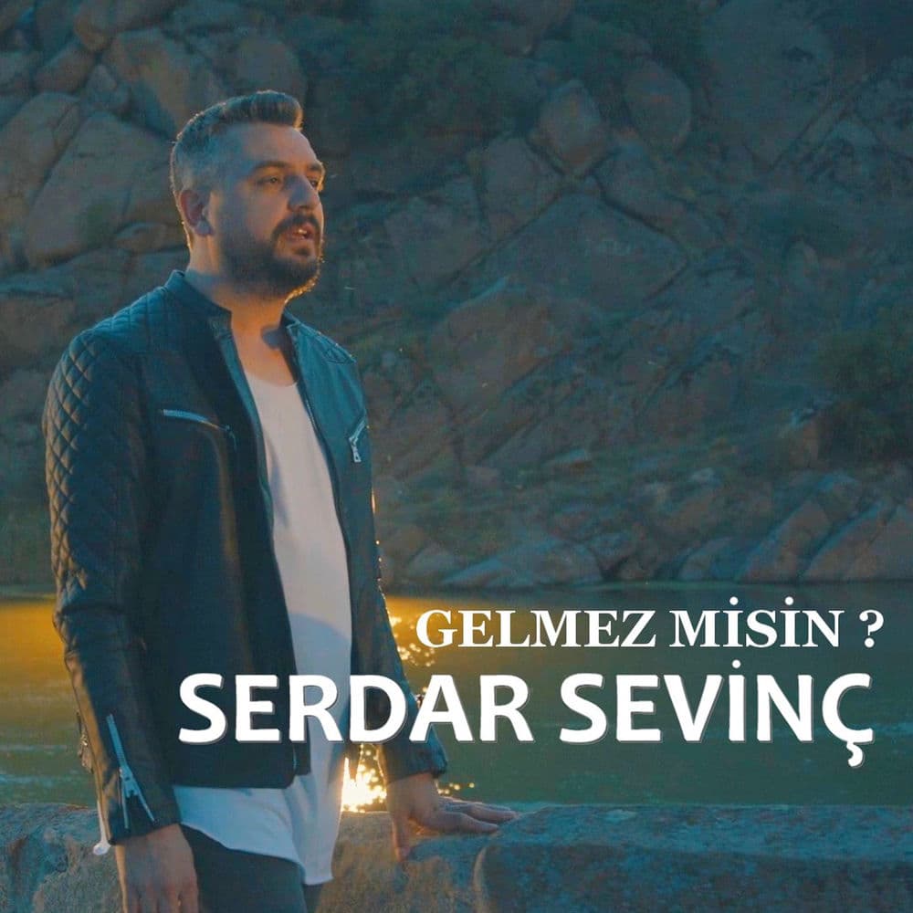 Gül Bence