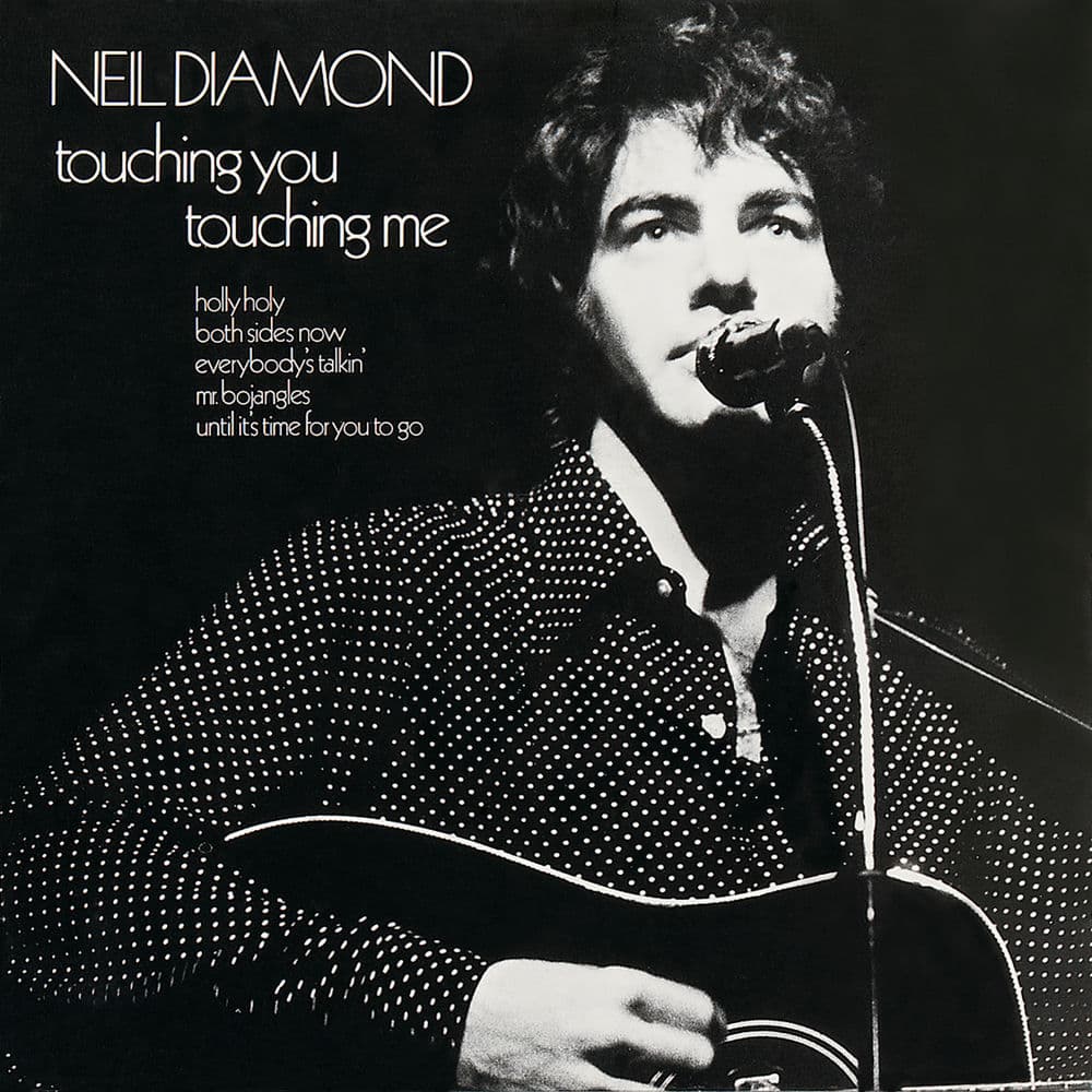And The Singer Sings His Song