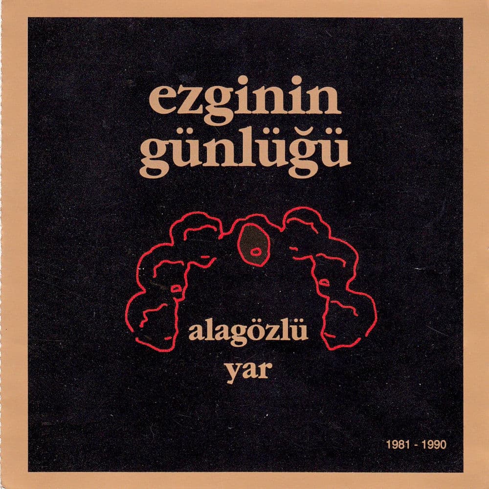 Dut Ağacı