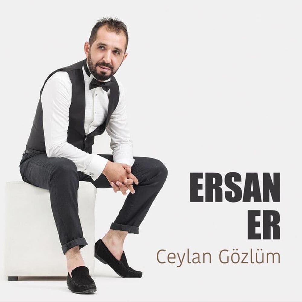 Tanrım