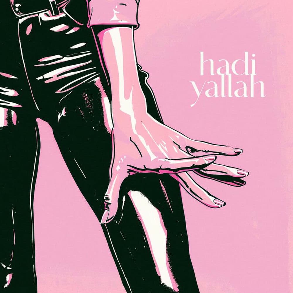 Hadi Yallah